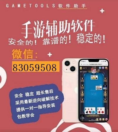 (2分钟介绍)“微信微乐免费房间怎么开挂!其实确实有挂