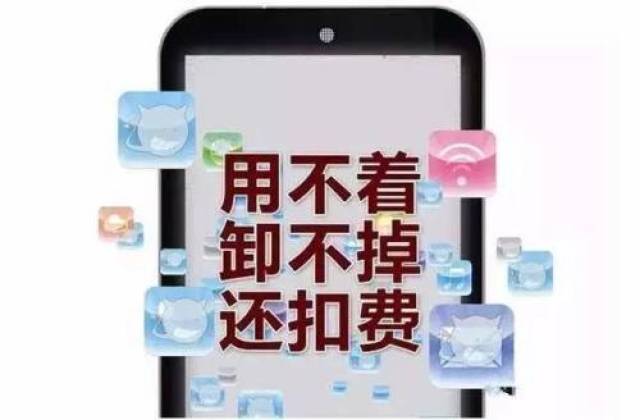 3分钟教你科普“微乐陕西三代开挂工具下载!其实确实有挂