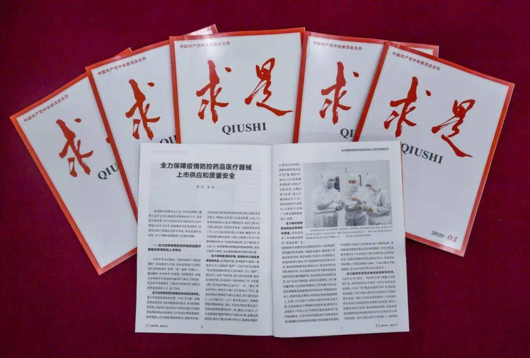 必看盘点揭秘！怎样在普通的扑克牌上做记号最简单,推荐3个良心渠道
