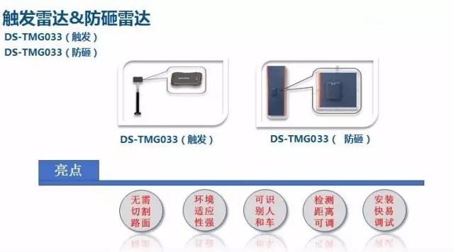 2分钟秒懂！普通牌雷达感应分析仪哪有卖,推荐8个良心渠道