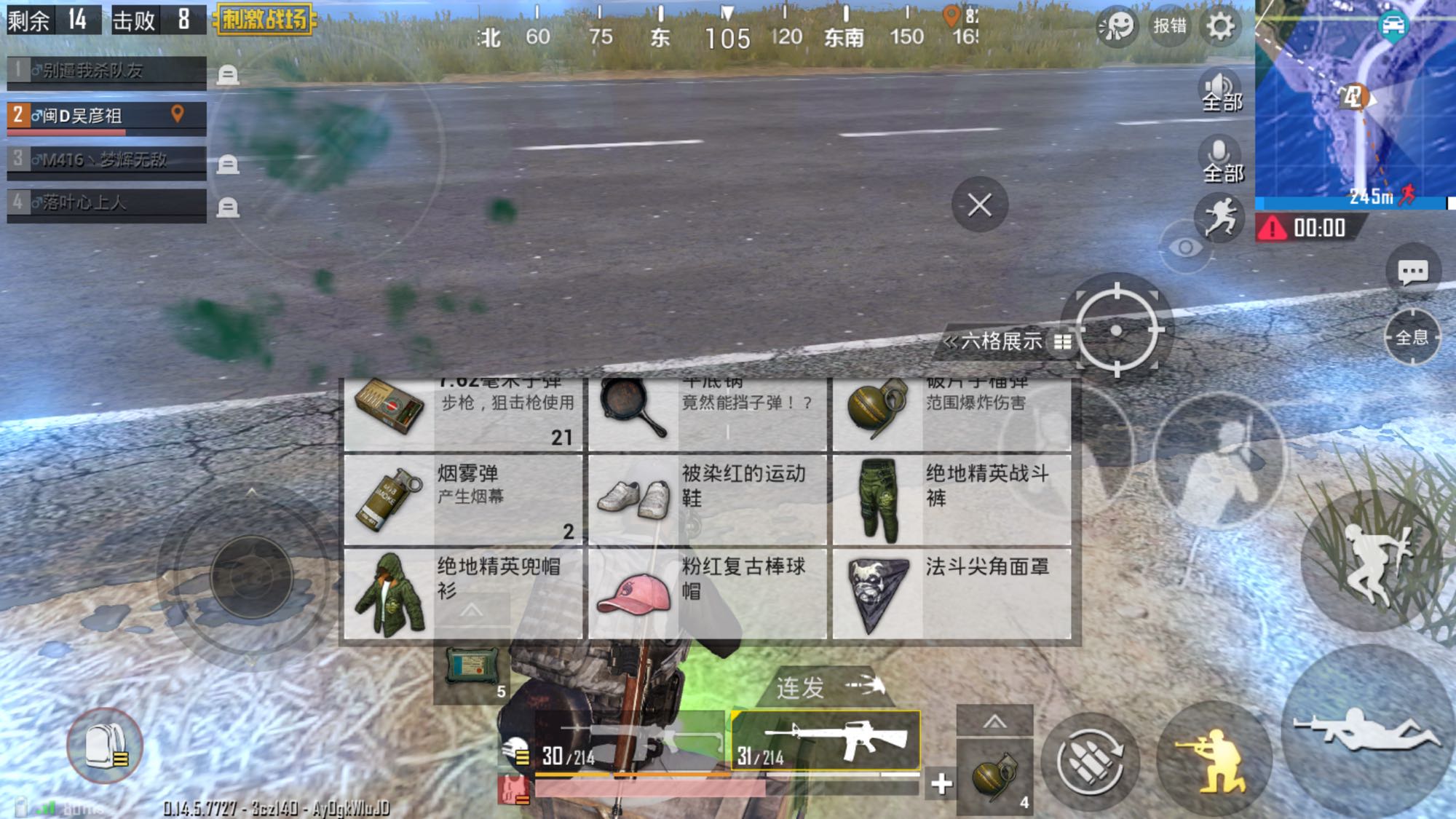 玩家必备教程！麻将机程控器不开能正常工作,推荐4个购买渠道
