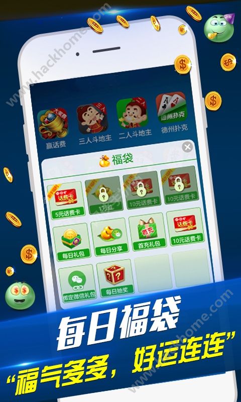 我来教教大家“微乐麻将怎么查看别人是否开挂”(详细透视教程)-知乎