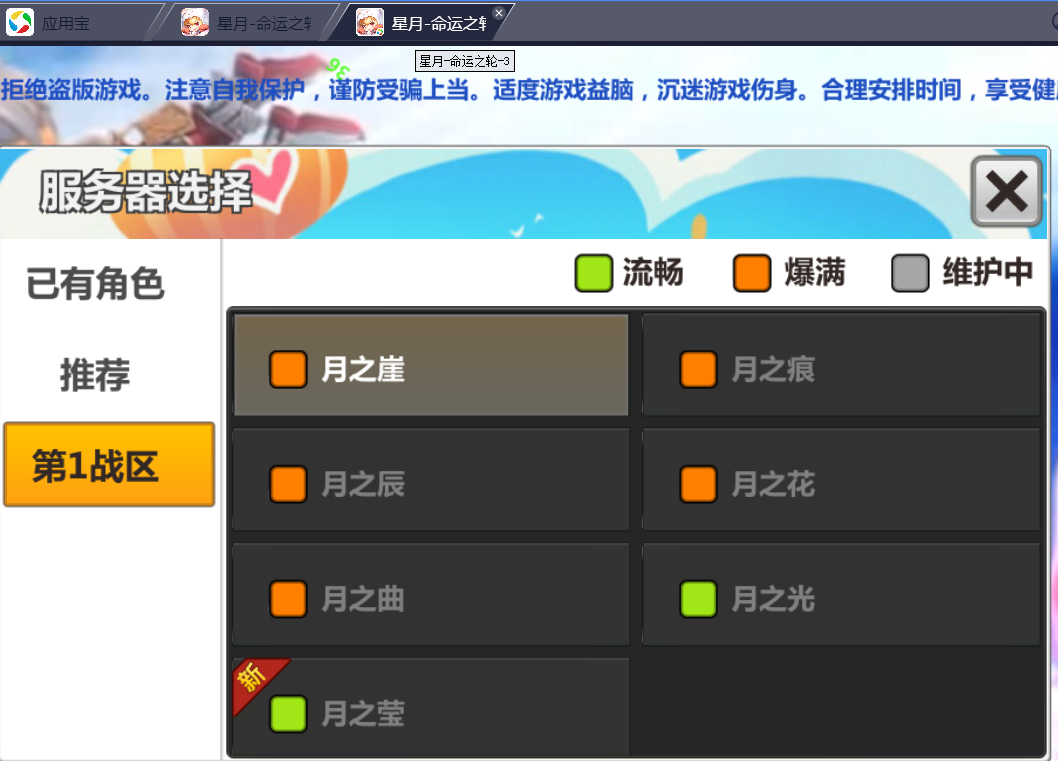 玩家必备！怎么分辨对方是否使用了扑克牌扫描仪,推荐5个良心渠道