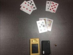 关于！长沙哪里有扑克牌扫描仪,推荐8个购买渠道