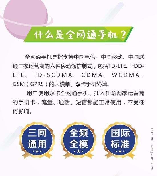 三分钟了解！真实手机扑克牌分析器哪里买,推荐1个良心渠道
