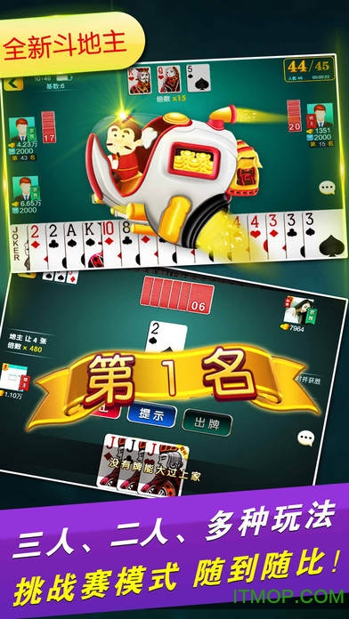 (2分钟介绍)“微乐天津麻将开挂怎么安装-哔哩哔哩 