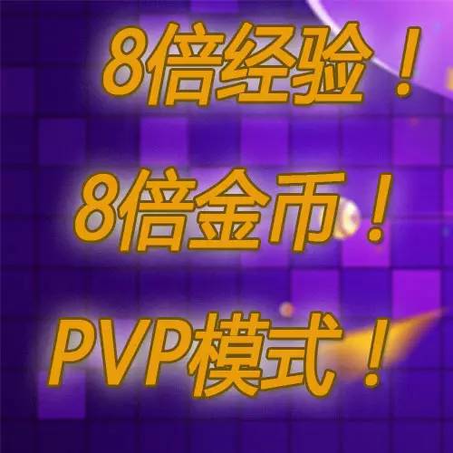 5分钟教会你“微乐海南麻将那里可以买挂!其实确实有挂的