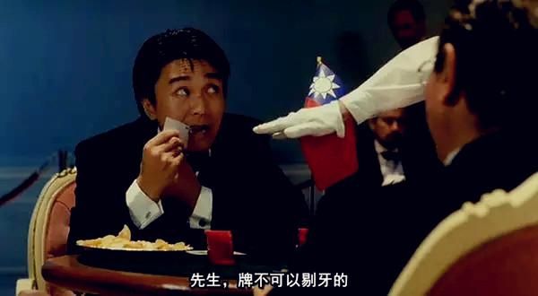 厉害了!欢乐麻将好友房透视开挂软件-哔哩哔哩 