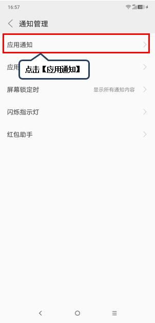 今日重大通报！怎么屏蔽扑克牌分析器,推荐6个良心渠道