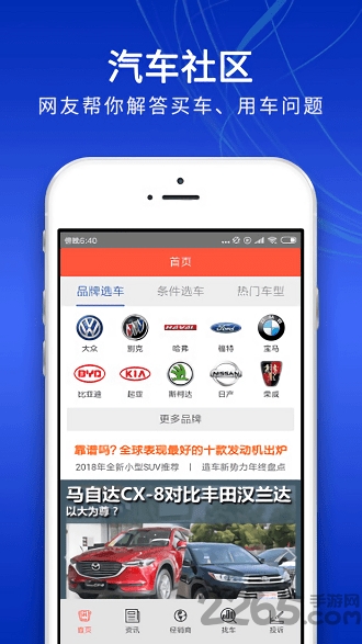 实测分享“微信牵手跑得快透视安卓-哔哩哔哩 