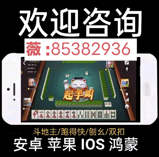 (2分钟介绍)“多乐跑胡子开挂神器”(原来真的有挂)-知乎 