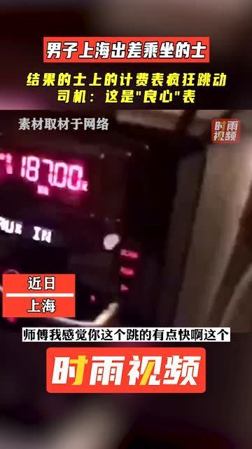 3分钟讲解！老千扑克牌扫描仪最新款手表,推荐9个良心渠道
