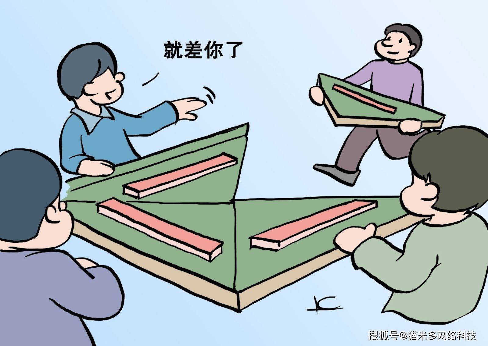 三分钟了解&quot;蜀山四川麻将”(详细透视教程)-知乎