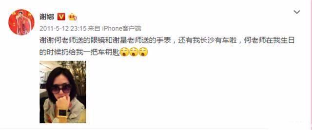 三分钟了解&quot;陕西微乐捉老麻子辅助器-哔哩哔哩 