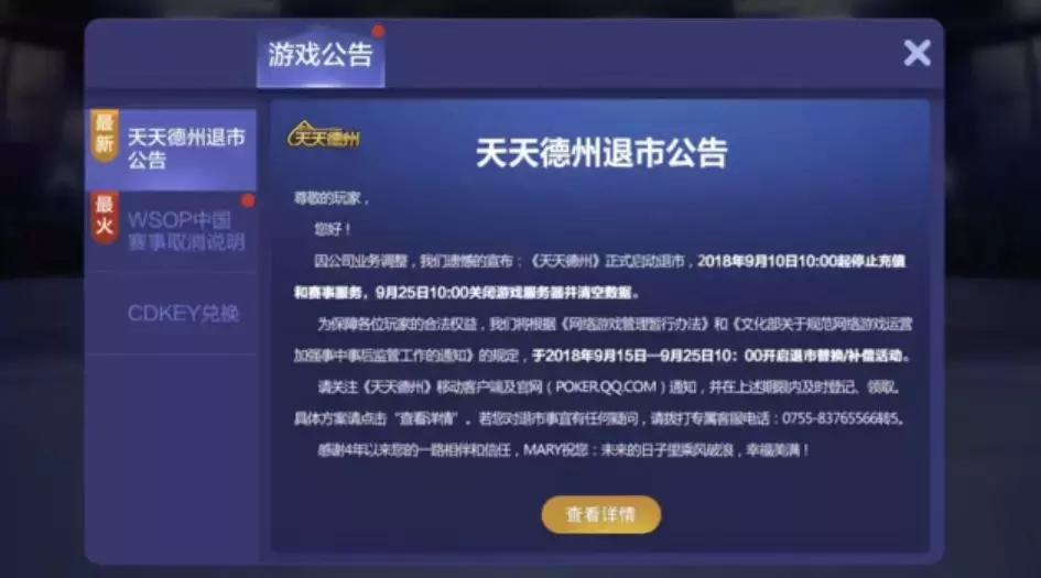 必备攻略！扑克分析器对普通扑克有用吗,推荐5个良心渠道