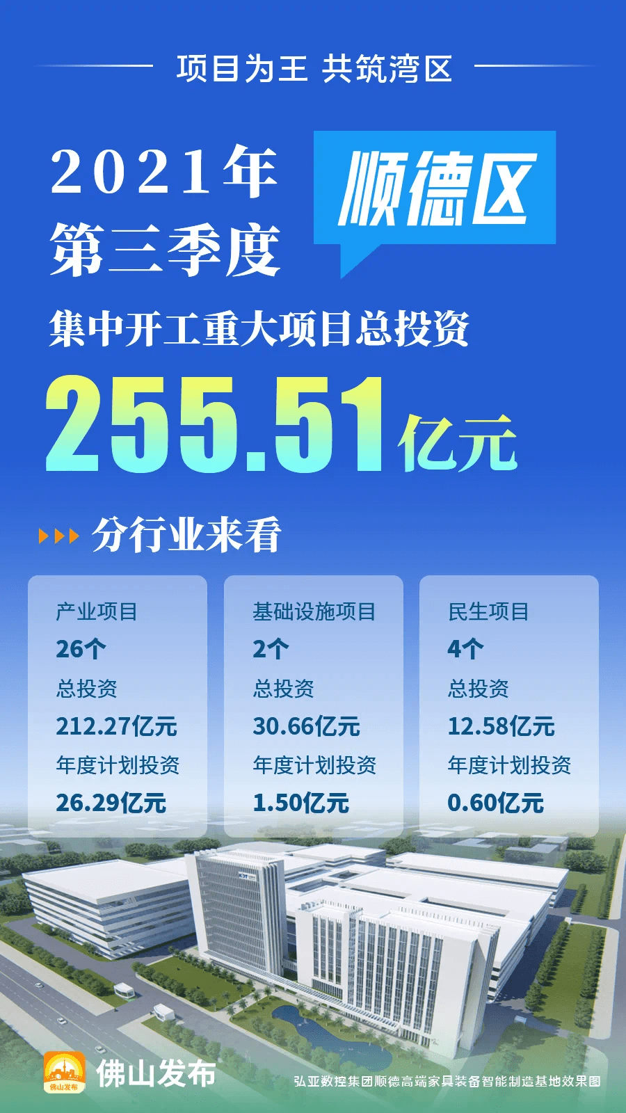今日重大通报！佛山扑克牌扫描仪最新款,推荐7个购买渠道