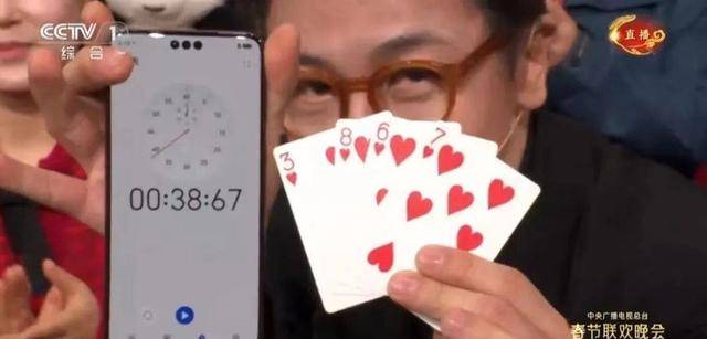 厉害了！手表扑克报牌耳塞,推荐8个购买渠道