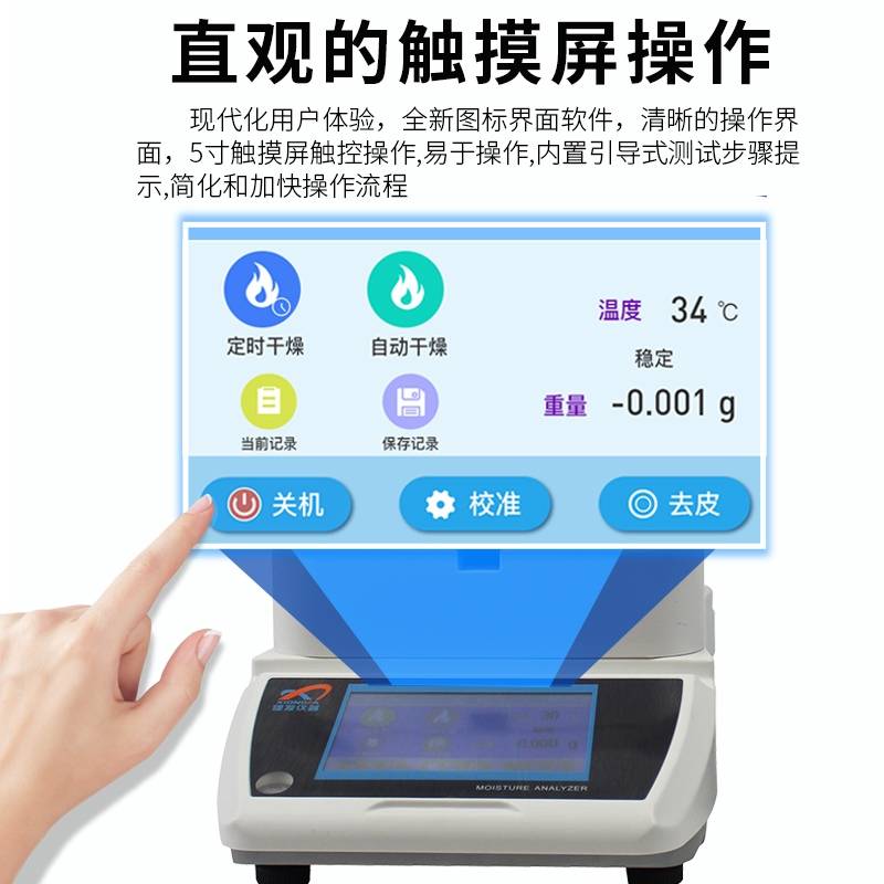 必看盘点揭秘！分析仪普通牌进货,推荐4个良心渠道