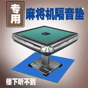 安装教程！普通麻将机免安装手机控牌器,推荐6个购买渠道