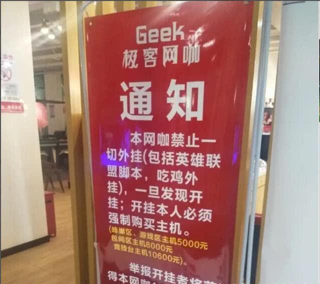 教程辅助“广西八一字牌开挂输赢开挂规律”-太坑了原来有挂