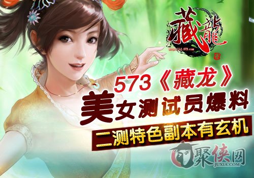 (2分钟介绍)“手机窝龙开挂免费使用!其实确实有挂