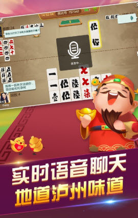 玩家必备攻略“龙江麻将微乐怎么赢(确实有挂)-知乎