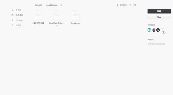 火爆全网!微乐陕西三代能开挂神器软件!其实确实有挂的