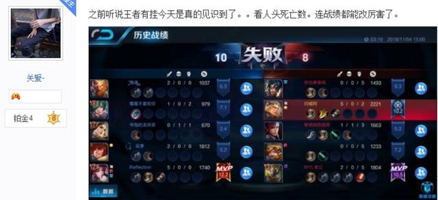 玩家必备教程功夫川麻有挂吗!其实确实有挂的