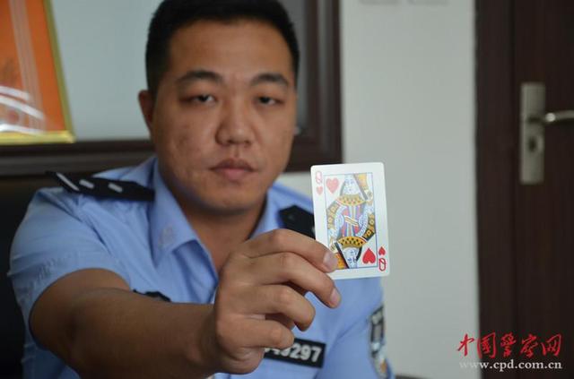三分钟了解！扑克牌必赢神器西安哪里有,推荐1个购买渠道