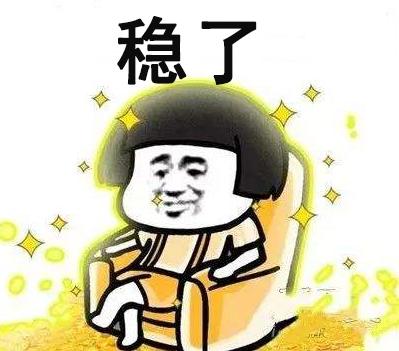 黑料！正点扑克牌做记号的最佳方法,推荐4个良心渠道