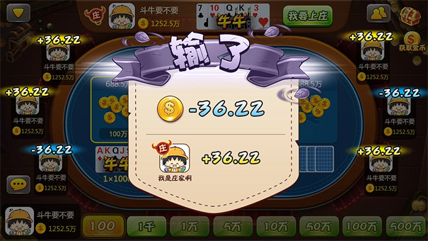 实测分享“新七喜区牛牛有没有挂-哔哩哔哩 