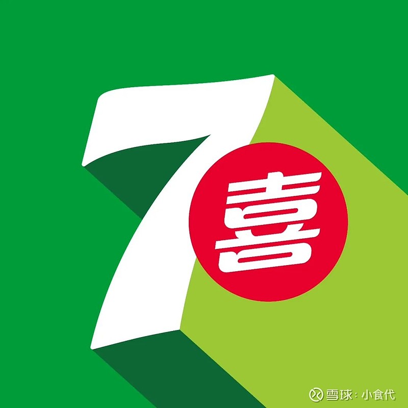 实测分享“新七喜区牛牛有没有挂-哔哩哔哩 