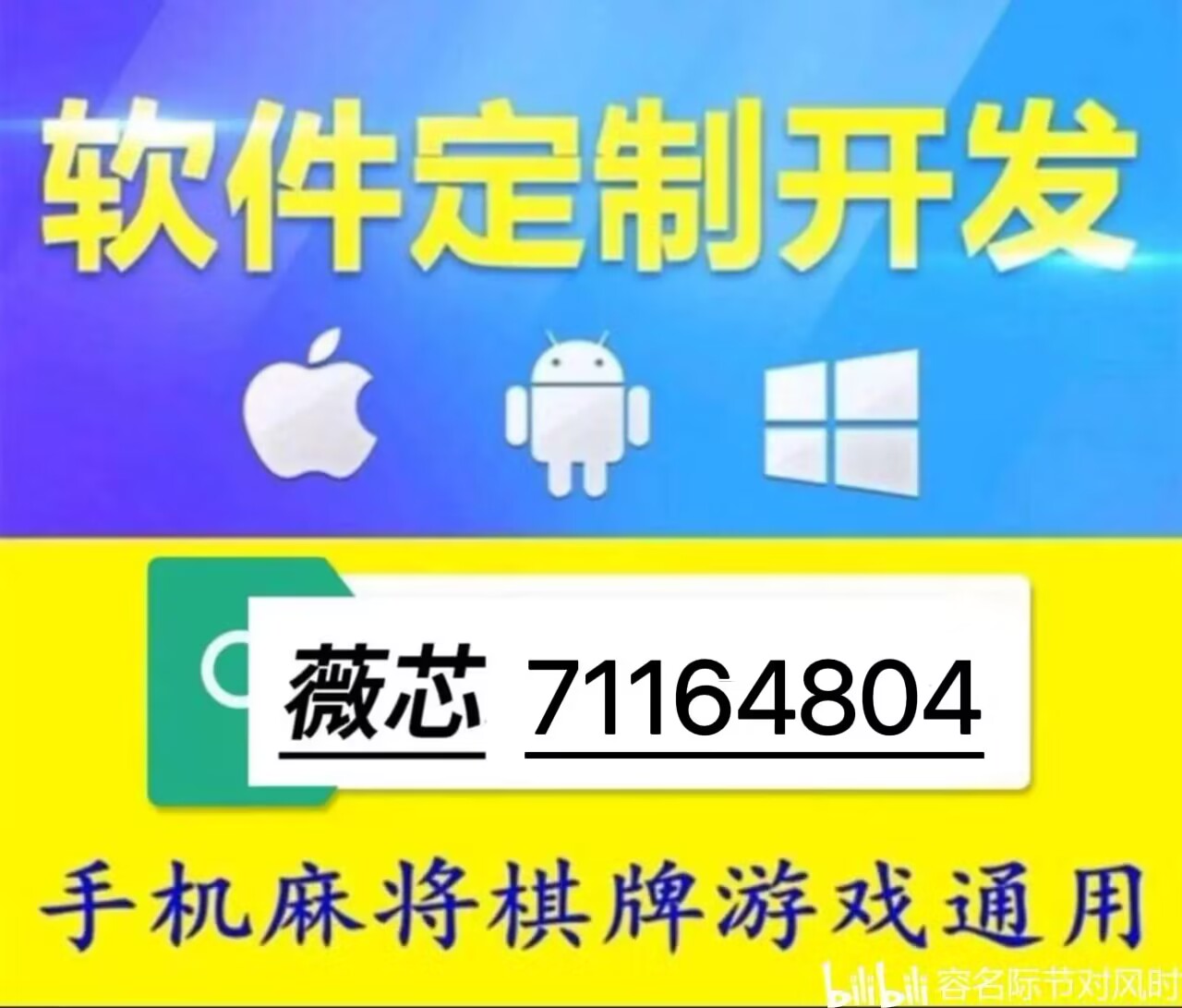 3分钟教你科普“微乐家乡麻将是可以开挂的吗”-太坑了原来有挂