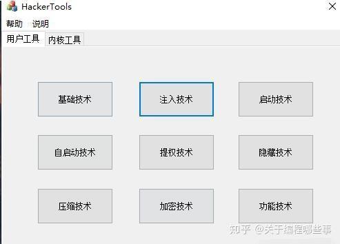 必备教程！扑克牌分析器使用方法,推荐6个购买渠道