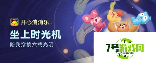 三分钟了解&quot;心悦麻将有没有开挂软件”(确实是有挂)-哔哩哔哩