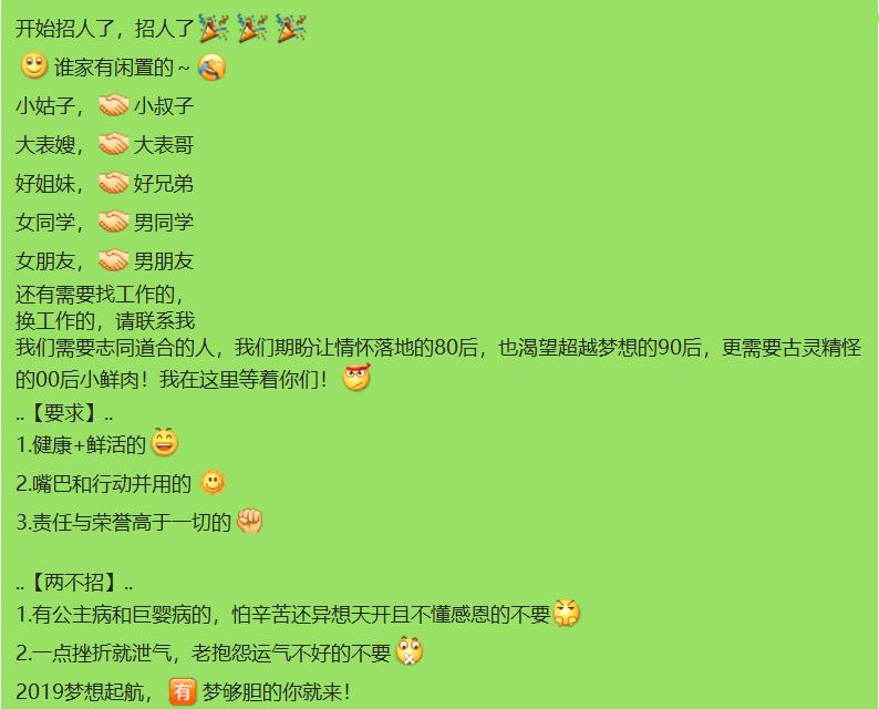 (2分钟介绍)“必看微信小程序开挂神器下载—真实可以装挂
