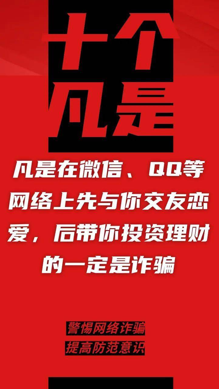 推荐十款！最新款麻将机程控器,推荐4个购买渠道
