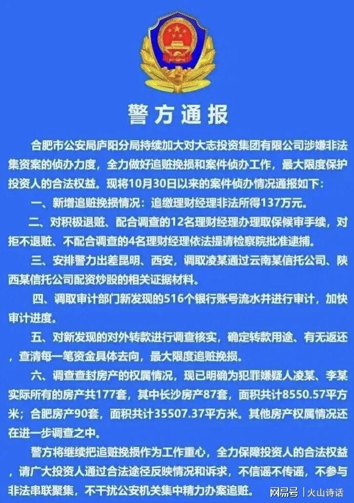 重大通报！同城武汉普通扑克牌报牌仪器,推荐4个良心渠道