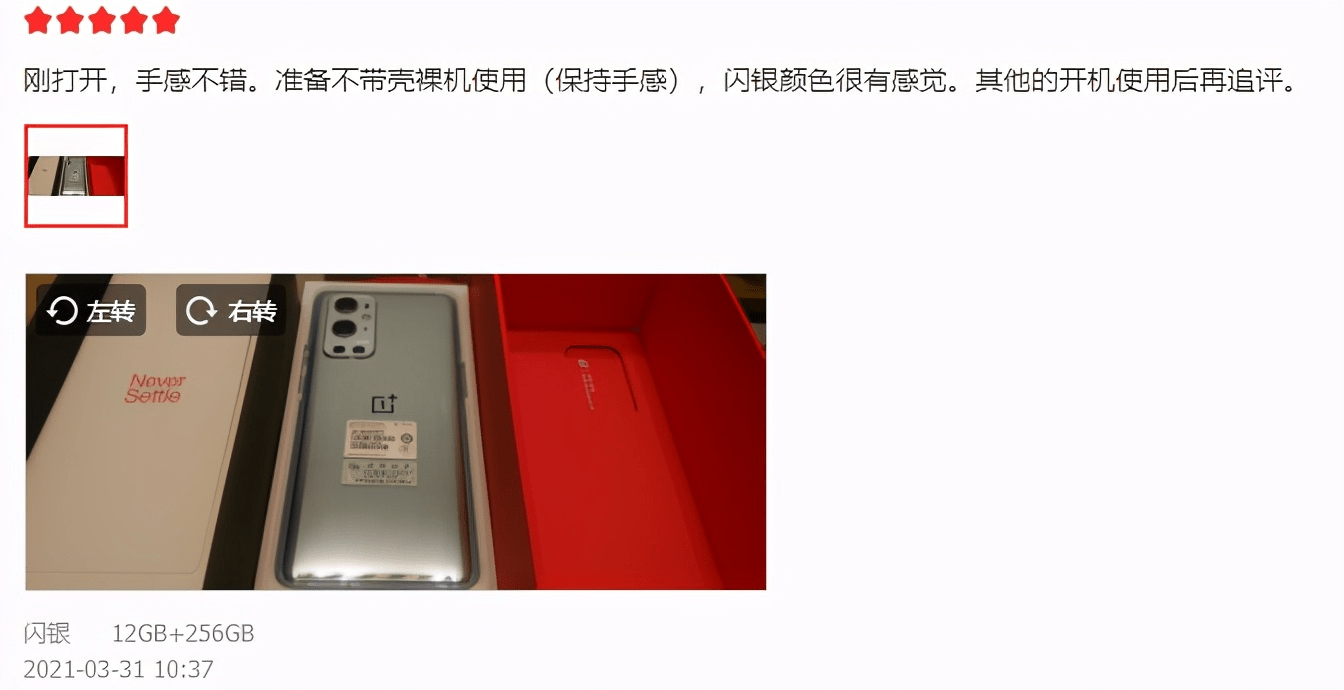 给玩家盘点十款！高科技扑克牌感应器哪里可以买,推荐8个良心渠道