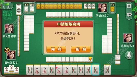 实测分享“家乡麻将系统出牌规律-哔哩哔哩 