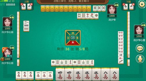 优选推荐“兜趣江西麻将开挂软件下载助手”(详细透视教程)-知乎