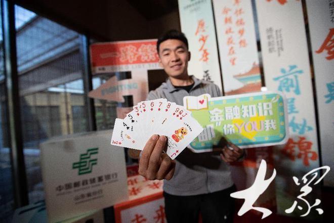 厉害了！龙回首扑克背面认牌技巧,推荐1个良心渠道