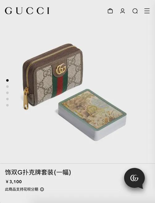 7分钟揭秘！宾王2205扑克牌背面认牌技巧,推荐1个良心渠道