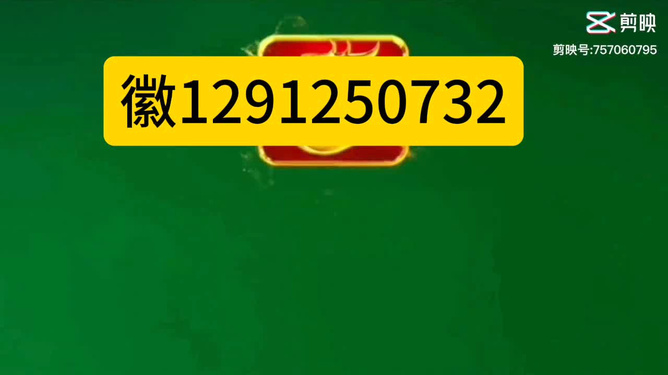 重大通报！白金岛放炮罚辅助器(怎么打会赢)