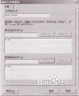 给大家科普一下！怎么屏蔽扑克牌分析器,推荐6个购买渠道