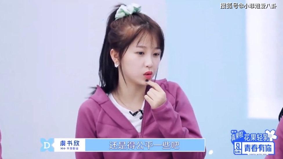 新教你‘‘麻友圈2开挂方法!其实确实有挂的