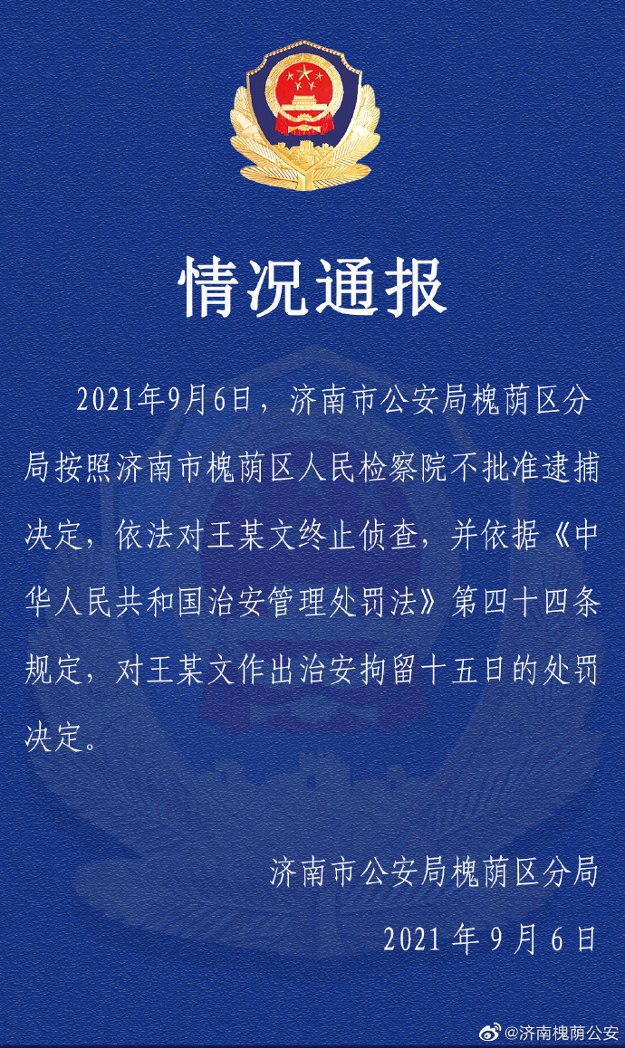 今日重大通报！鹰王扑克牌背面认牌技巧,推荐9个购买渠道