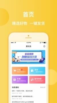 优选推荐“微乐南京进园子开挂软件(确实有挂)-知乎
