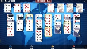 胜率设置方法！3d扑克牌旧版背面认牌技巧,推荐5个购买渠道