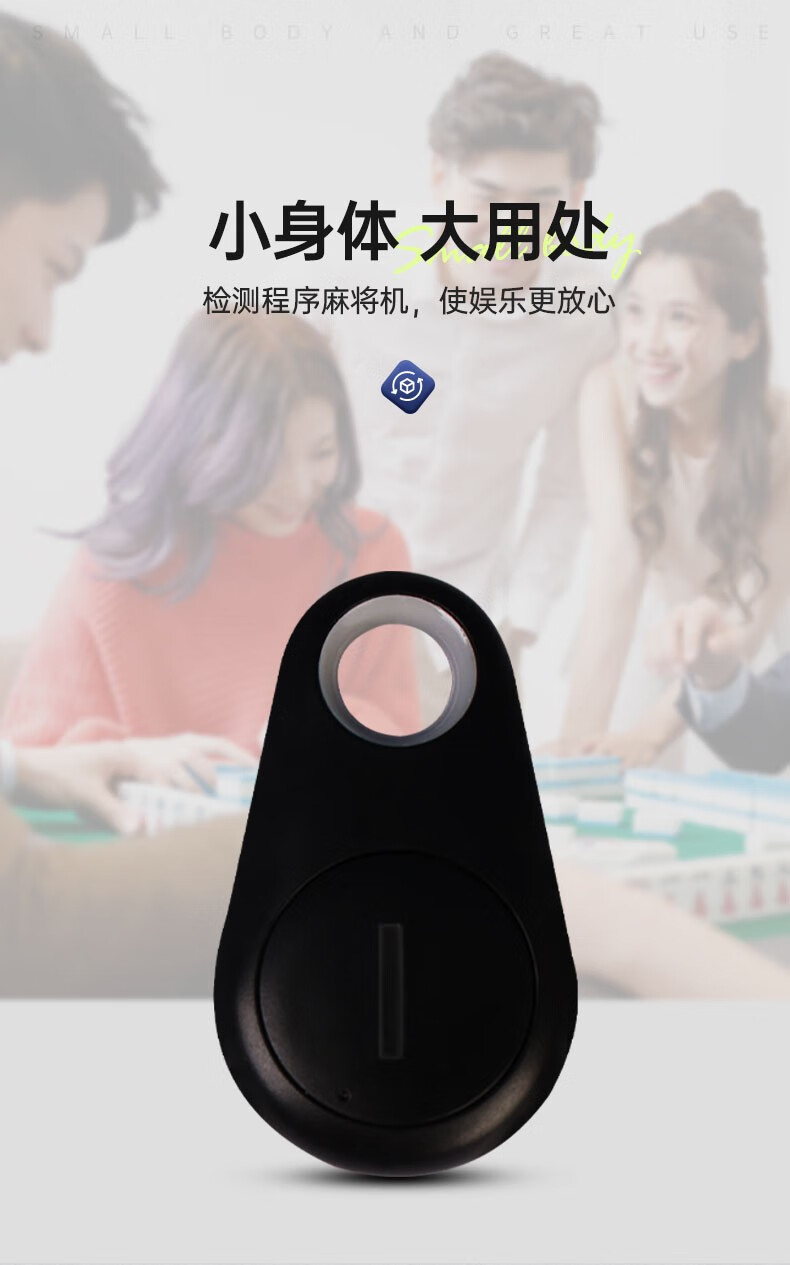 安装教程！扑克牌扫描器检测仪器,推荐9个良心渠道